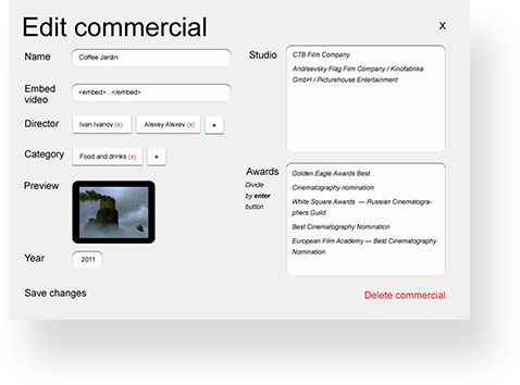 popup window with edit commercials options opened from admin panel