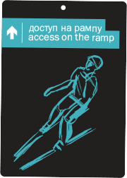 access on the ramp badge