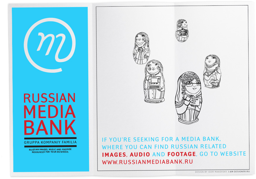 russian media bank flyer