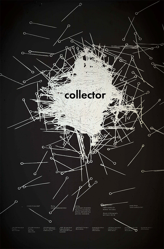 collector poster