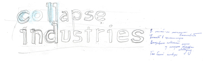 collapse industries drawn by pencil with some short text nearby