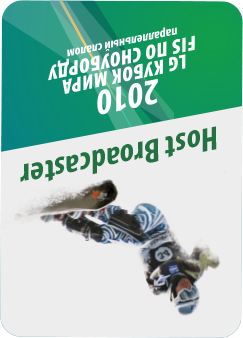 snowboard 2010 — host broadcaster badge