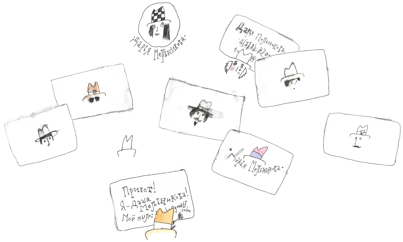 entirely hand-drawn identity cards for Daria