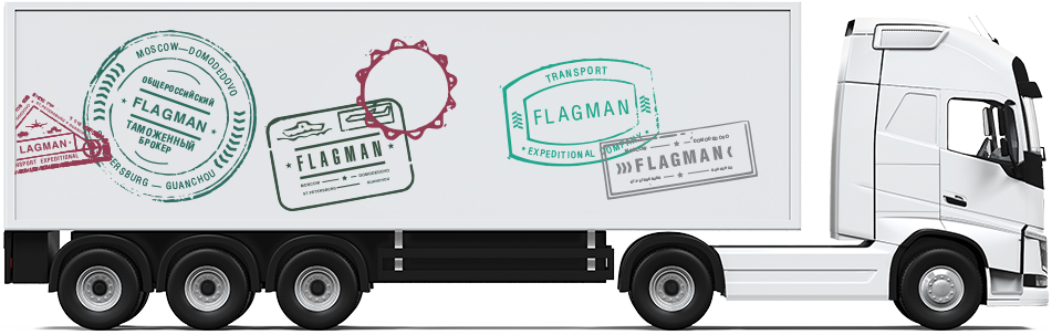 corporate flagman & milaron truck