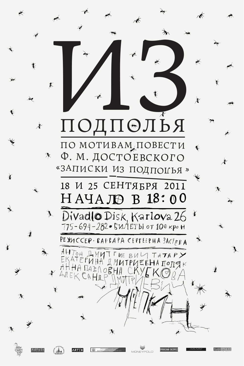 notes from the underground poster, perfomance by both Varvara Zasueva and the Prague Studio Ksi team