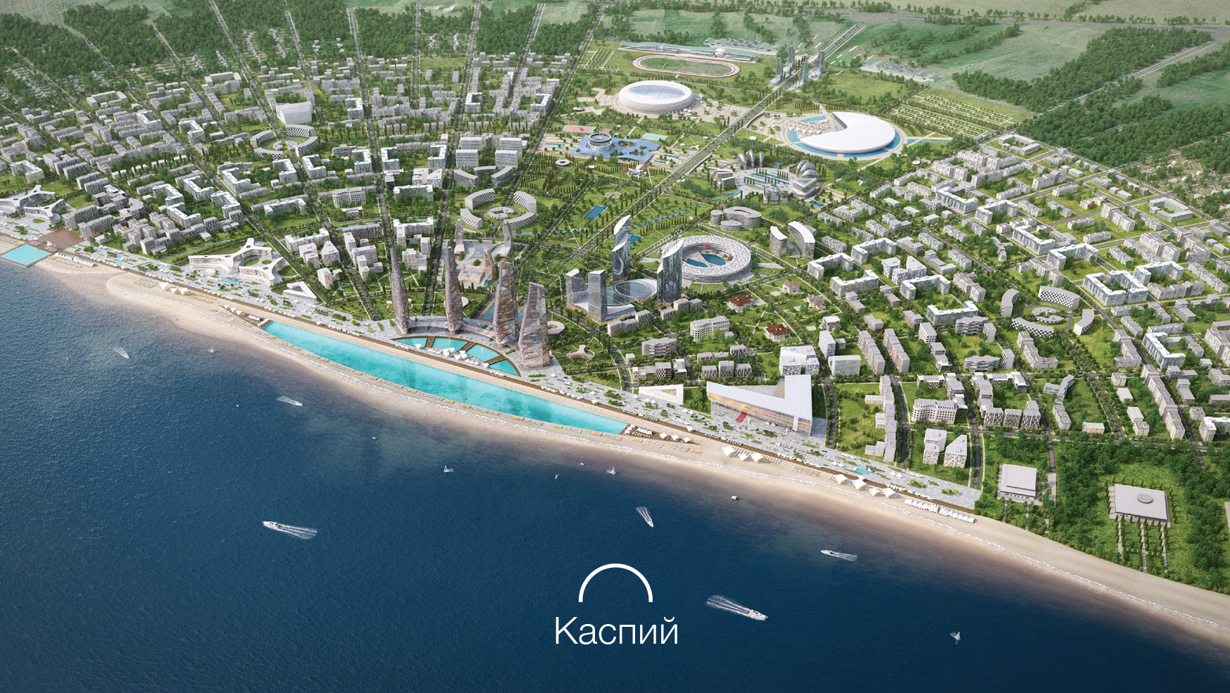 вейнерский сад в махачкале. проект достопримечательности махачкалы. проект достопримечательности махачкалы. проект махачкала. проект родной город махачкала.